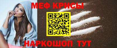 марки lsd Тверь