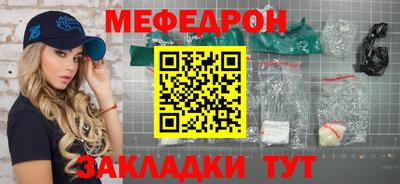 марки lsd Тверь