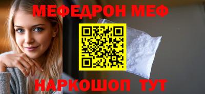ешки Тара
