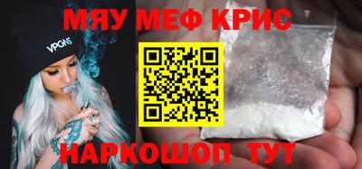 ешки Тара