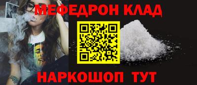 ешки Тара