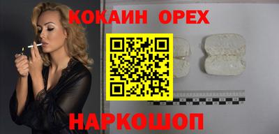 а пвп мука Татарск