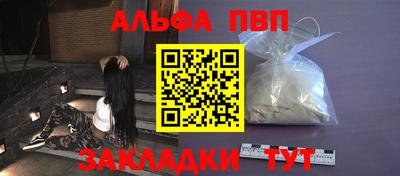 марки lsd Тверь