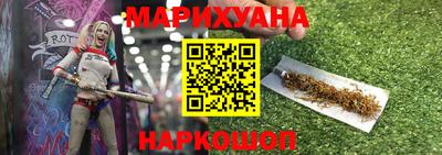 марки lsd Тверь