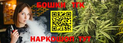 марки lsd Тверь