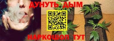 а пвп мука Татарск