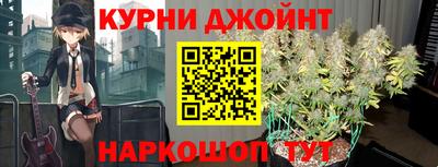 а пвп мука Татарск