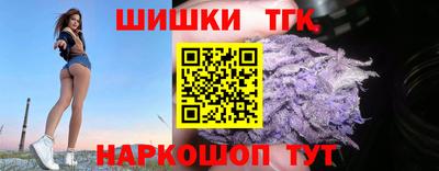 а пвп мука Татарск