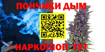 марки lsd Тверь