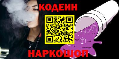 а пвп мука Татарск