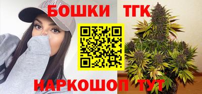 а пвп мука Татарск