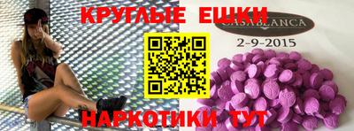 ешки Тара