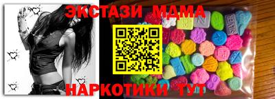 а пвп мука Татарск