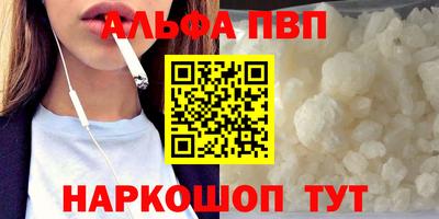 ешки Тара