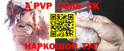 ешки Тара