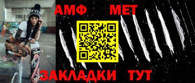 марки lsd Тверь
