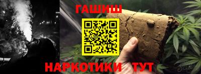 а пвп мука Татарск