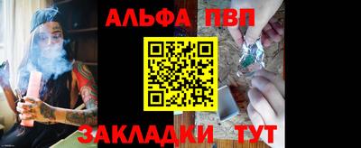 марки lsd Тверь