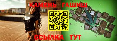 марки lsd Тверь
