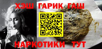 а пвп мука Татарск