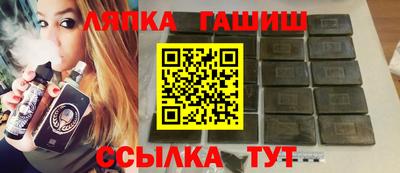 а пвп мука Татарск
