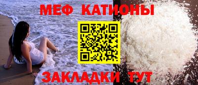 ешки Тара