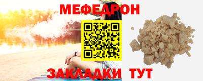 марки lsd Тверь
