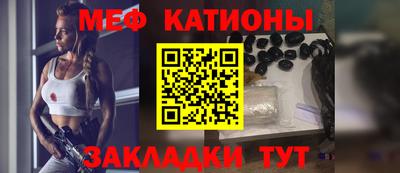 ешки Тара