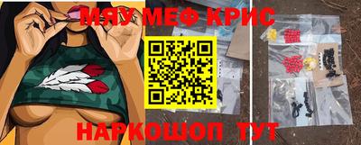марки lsd Тверь